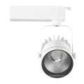 New Commercial Cob Source Anti-glare Rail Track Light